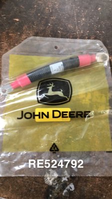 JOHN DEERE CAPTIF - PIECES CAPTIVES JD - FAISCEAU DE CABLE